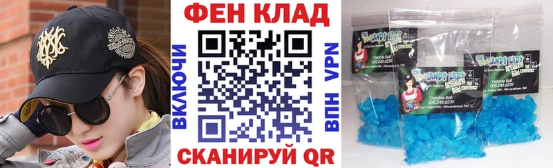 omg маркетплейс Сокол Амфетамин 97%