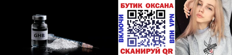 blacksprut ССЫЛКА  Сокол  Бутират буратино 