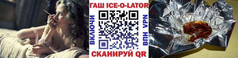 Гашиш VHQ Сокол