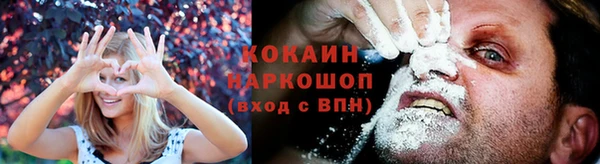 jwh Алексин