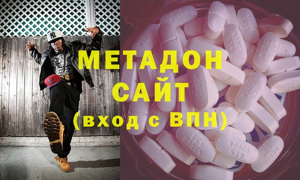 дурь Алзамай