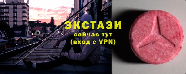 jwh Алексин