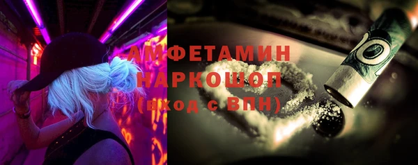 скорость Абаза