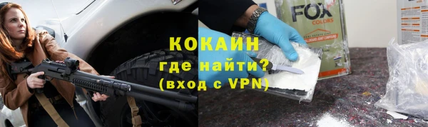 МДПВ Абинск