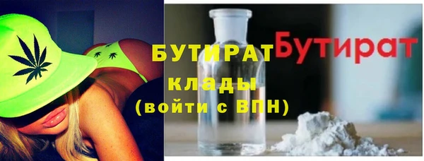 скорость Абаза