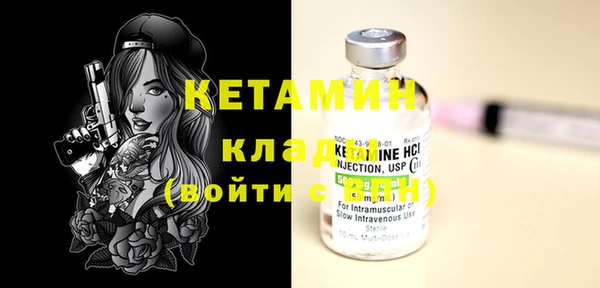 бутик Алексеевка