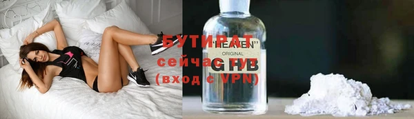 МДПВ Абинск