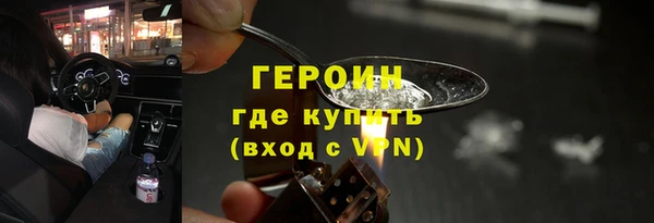 скорость Абаза