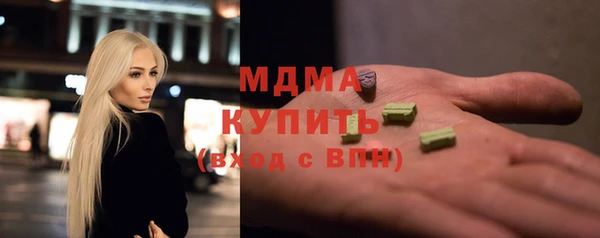 jwh Алексин