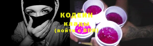МДПВ Абинск