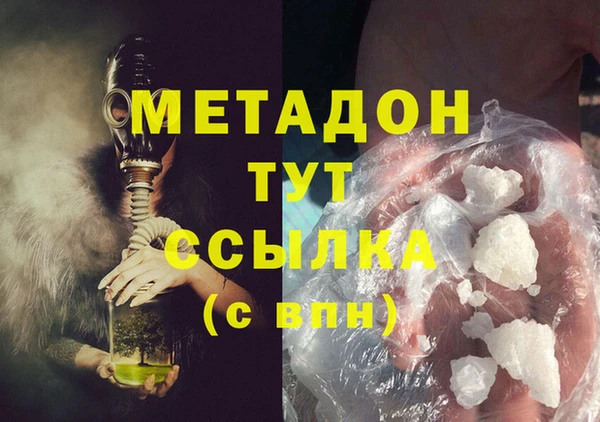 дурь Алзамай