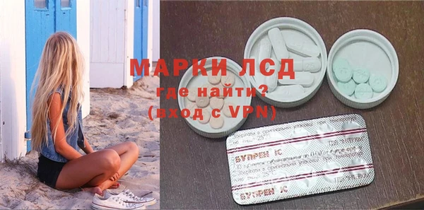 jwh Алексин