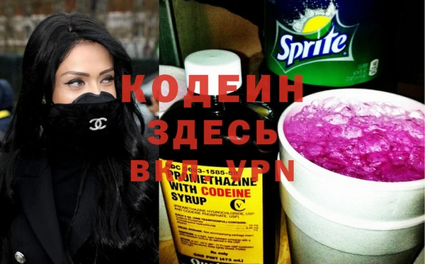 МДПВ Абинск