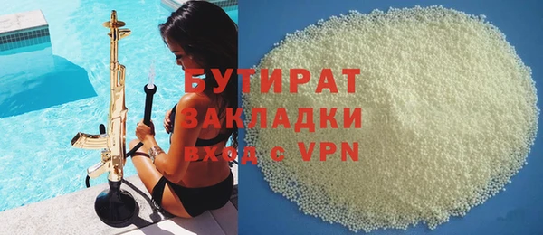 дурь Алзамай