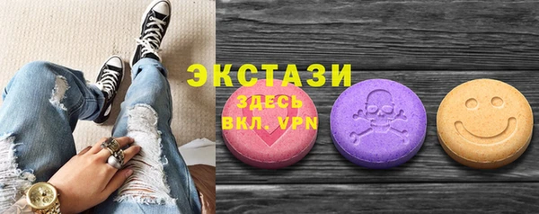 бутик Алексеевка
