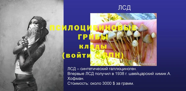 jwh Алексин