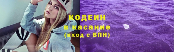 бутик Алексеевка