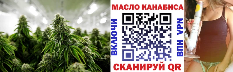 MEGA рабочий сайт  площадка Telegram  ТГК Wax  Сокол 